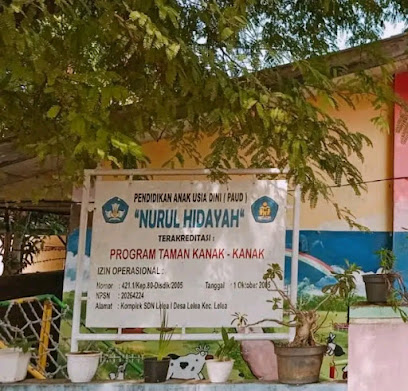 TK NURUL HIDAYAH LELEA